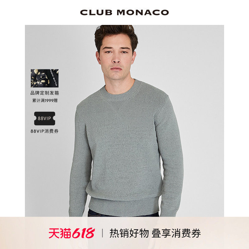 CLUB MONACO男装圆领直筒宽松简约经典针织衫毛衣