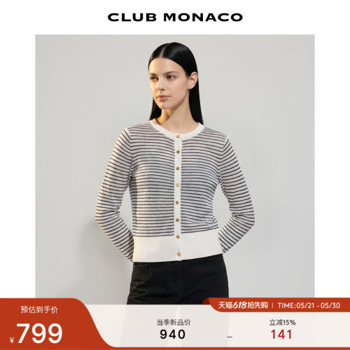 CLUB MONACO女士休闲条纹舒适纽扣圆领长袖针织亚麻天丝开衫