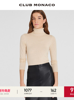 【100%山羊绒】CLUB MONACO女装堆堆领修身毛衣针织打底衫