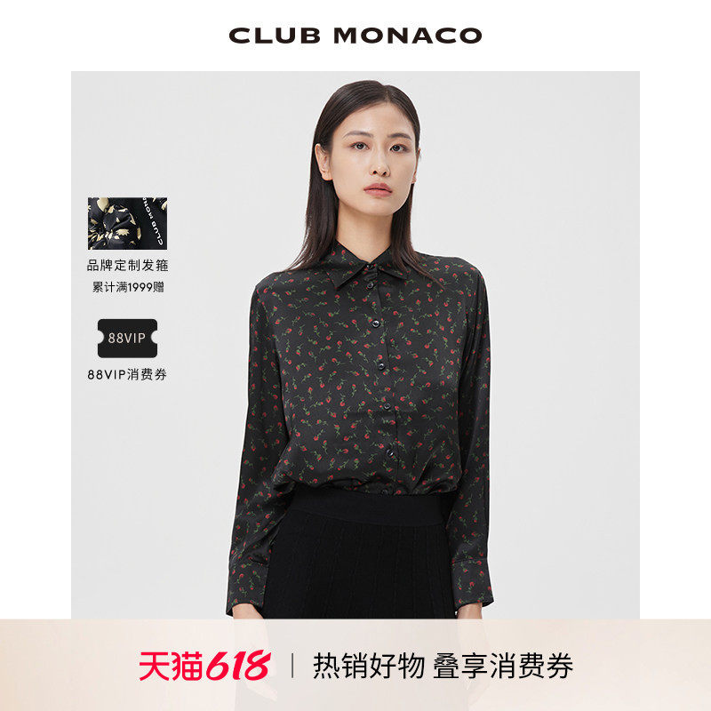 【100%桑蚕丝】CLUB MONACO女装玫瑰印花南法复古衬衫