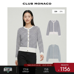 针织亚麻天丝开衫 CLUB MONACO女士早春休闲条纹舒适圆领长袖