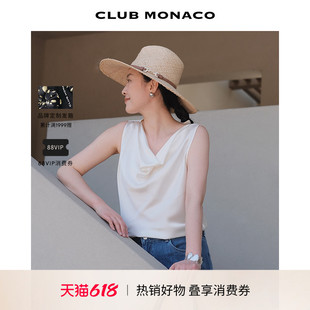 【100%桑蚕丝】CLUB MONACO女装缎面荡领温柔优雅无袖背心