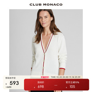 新春系列撞色羊毛V领针织开衫 CLUB MONACO女装