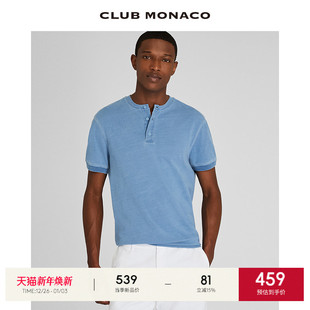 做旧复古品质短袖 舒适纯棉亨利领美式 T恤 MONACO男装 CLUB