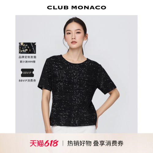 CLUB MONACO女士亮片含绵羊毛山羊绒短袖个性吸睛纯色针织衫