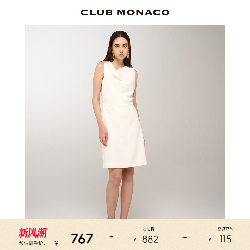 优雅荡领极简无袖连衣裙