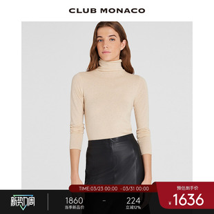 堆堆领修身 MONACO女装 CLUB 毛衣针织打底衫 100%山羊绒