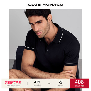 MONACO男装 短袖 棉薄款 休闲POLO衫 撞色潮流时尚 CLUB