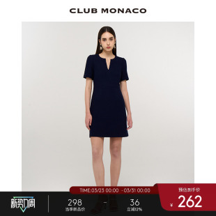 CLUB 正肩高腰立体剪裁精致优雅千金感纯色连衣裙 MONACO女装