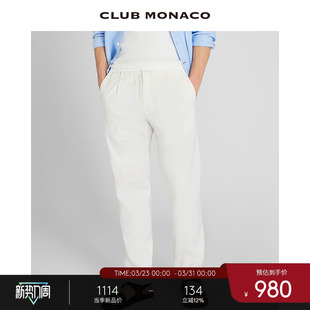 长裤 棉麻混纺通勤风休闲松紧腰薄款 MONACO男装 CLUB