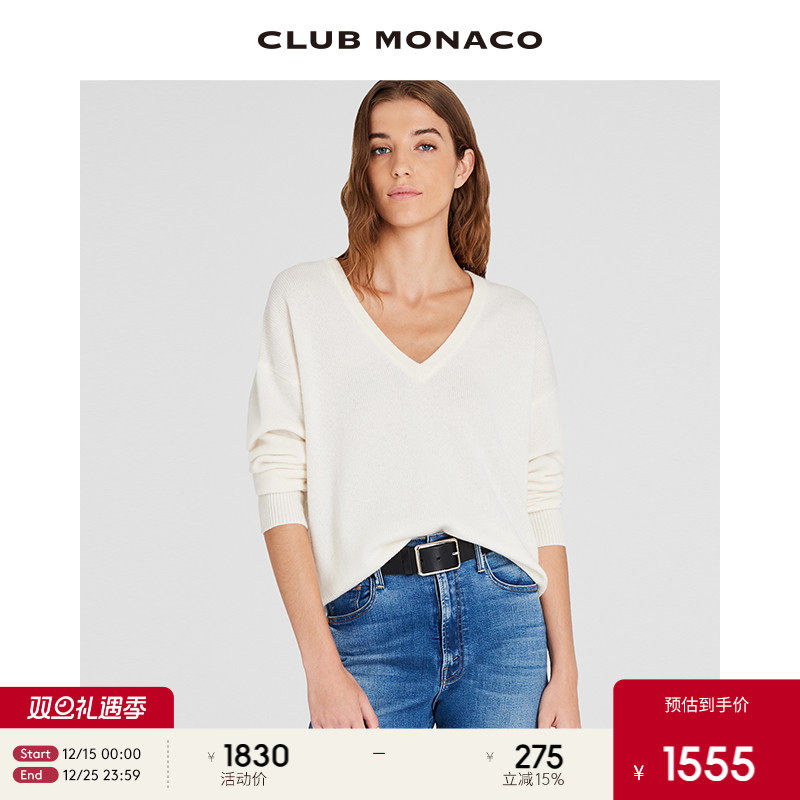 【100%山羊绒】CLUB MONACO女装落肩V领设计感慵懒毛衣针织衫