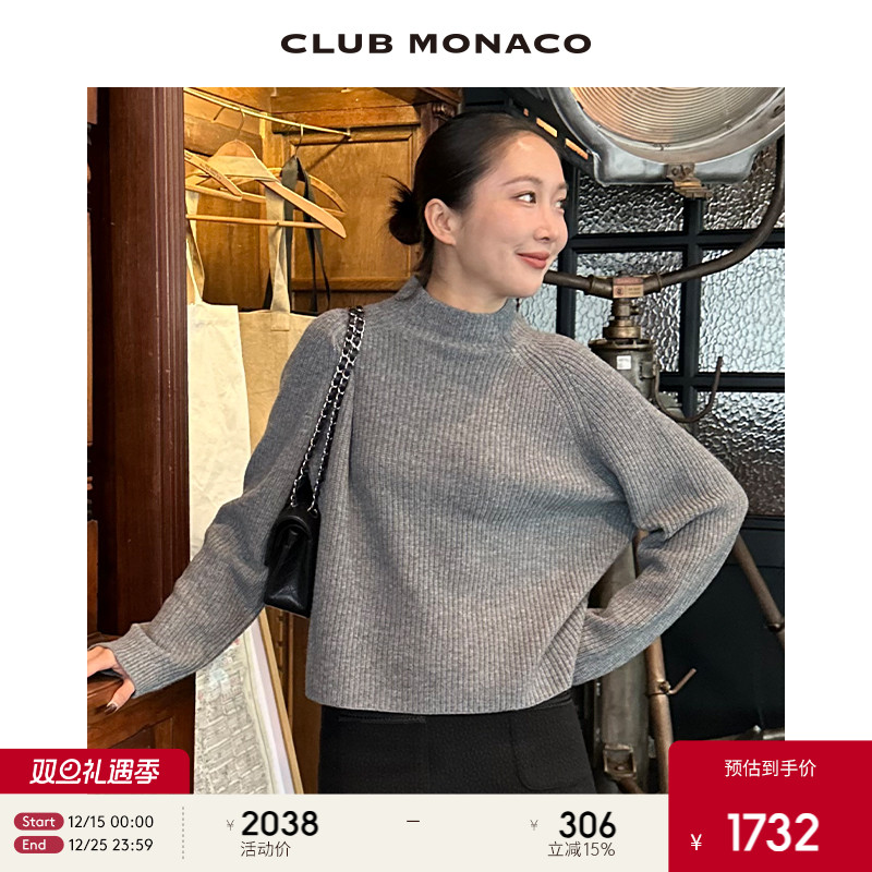 【100%山羊绒】博主同款 CLUB MONACO女装半高领慵懒短款毛衣