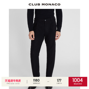 秋冬羊毛混纺毛呢烟管商务绅士休闲西裤 CLUB MONACO男装