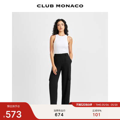 CLUB MONACO女装通勤多口袋垂坠感显瘦直筒工装休闲长裤
