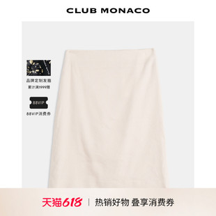 CLUB MONACO女士基础通勤含亚麻日常穿搭简约修身短裙半身裙