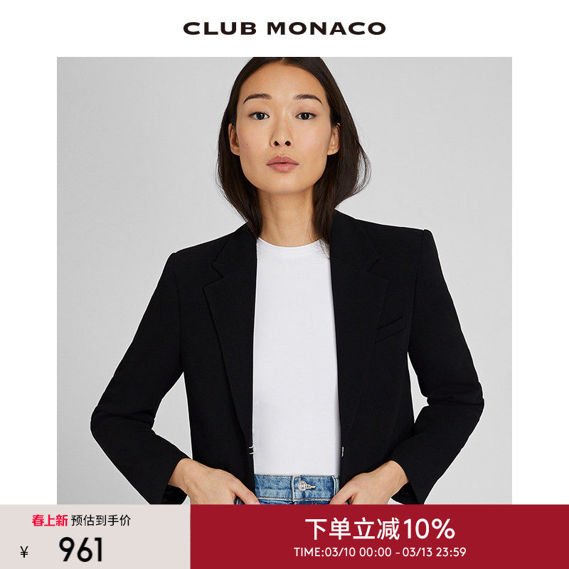 CLUB MONACO女装醋酸立体剪裁职业上班西装短外套