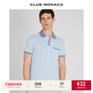 POLO衫 CLUB 商务精英风短袖 透气棉质撞色贴袋式 MONACO男装