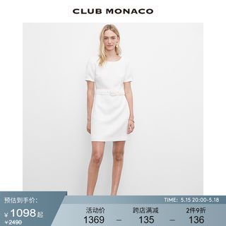 CLUB MONACO女装通勤气质圆领腰带A字收腰短款连衣裙