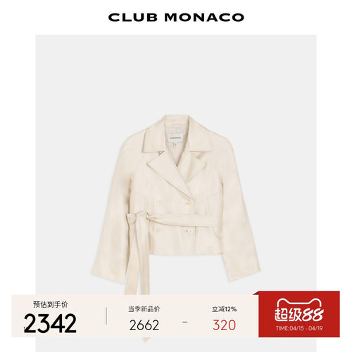 【100%桑蚕丝】CLUB MONACO女士上衣翻领双排扣系带短款外套