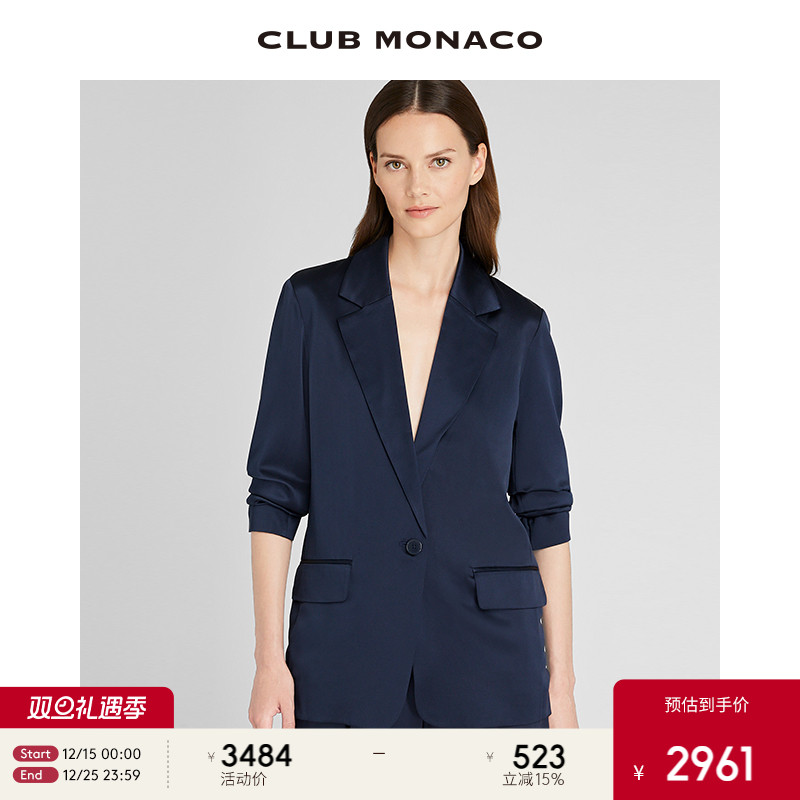 【100%桑蚕丝】CLUB MONACO女装垂坠优雅休闲气质西装外套