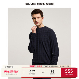 毛衣 羊毛混纺复古麻花圆领宽松针织衫 CLUB MONACO男装