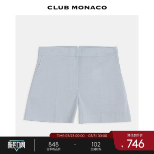 简约高腰休闲短裤 热裤 MONACO亚麻混纺女士宽松显瘦时尚 CLUB