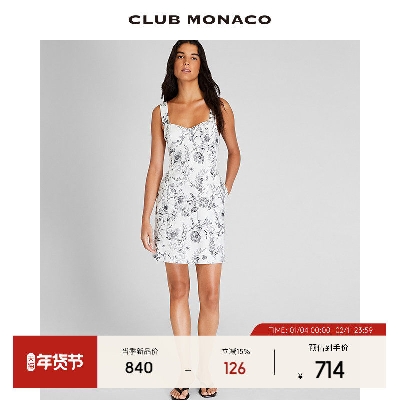 CLUB MONACO女装亚麻混纺黑白花卉法式A字吊带连衣裙,女装/女士精品,连衣裙,淘宝优惠券,粉丝福利购,淘宝优惠卷