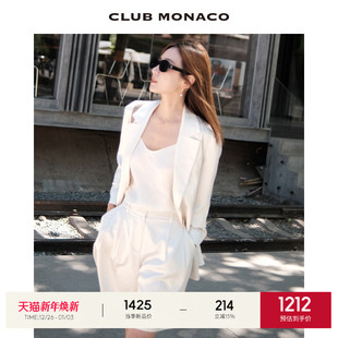 MONACO女装 CLUB 博主同款 光泽优雅休闲阔腿五分裤 100%桑蚕丝