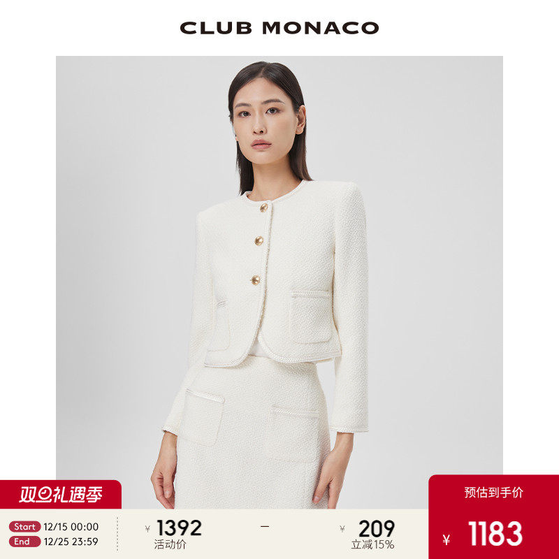 CLUB MONACO羊毛混纺女装肌理感粗花呢静奢小香风毛呢短外套