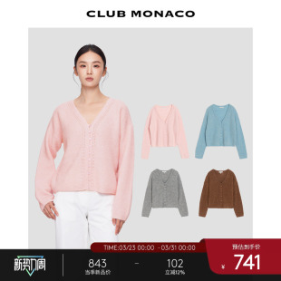 针织开衫 CLUB MONACO女士慵懒舒适百搭绵羊毛羊驼毛混纺V领长袖