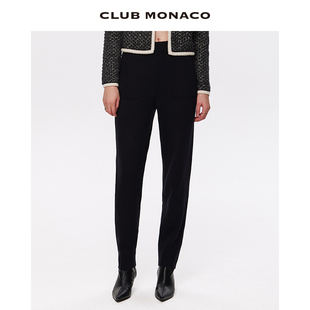 CRUSH&CLUB MONACO联名璀璨系列女装 秋冬羊绒慵懒锥形长裤