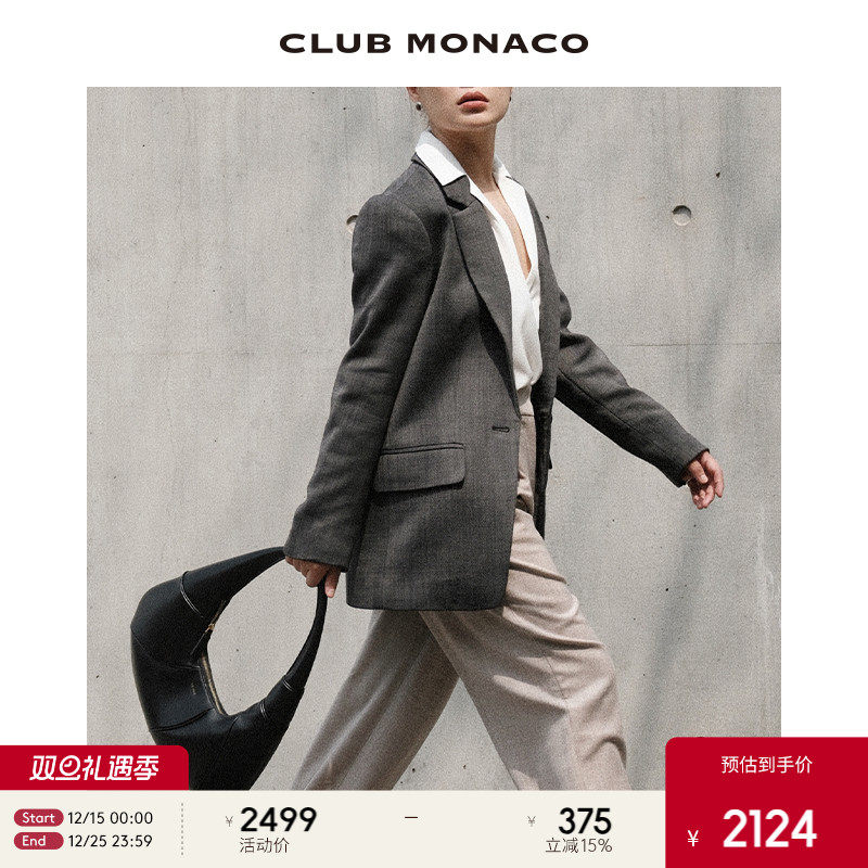 博主同款 CLUB MONACO女装羊毛混纺宽松休闲通勤西装外套