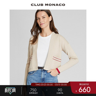 外套半裙 新春系列撞色针织开衫 CLUB MONACO女装