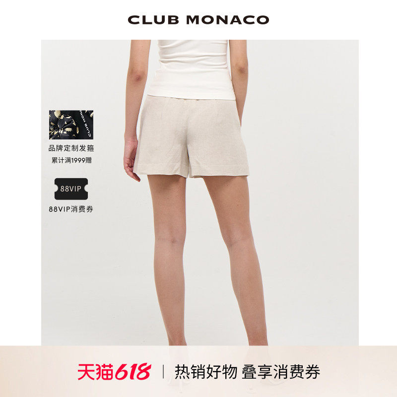 CLUB MONACO女装亚麻混纺高腰简约风宽松休闲阔腿短裤