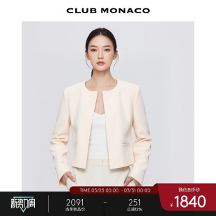 外套 百搭上衣短款 CLUB MONACO女士圆领双口袋通勤休闲时尚