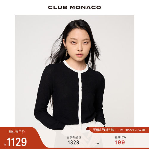 早春针织开衫CLUBMONACO圆领
