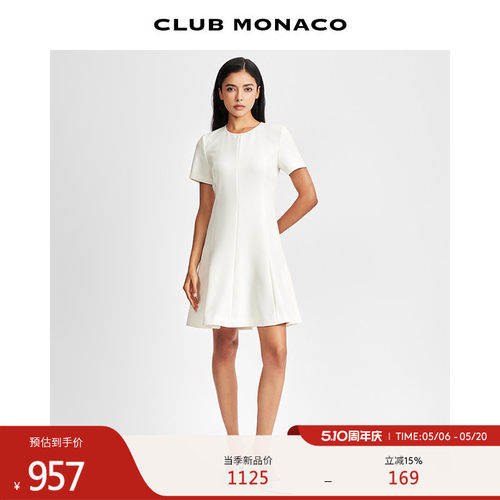 CLUB MONACO女装A字优雅法式气质老钱风连衣裙