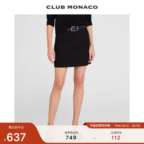 CLUB MONACO女装A字高腰通勤气质半身西装短裙