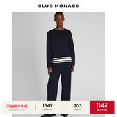 CLUB 羊毛混纺圆领宽松条纹休闲针织裤 MONACO女装 子套装 新品