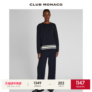子套装 CLUB 羊毛混纺圆领宽松条纹休闲针织裤 新品 MONACO女装