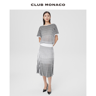 渐变条纹镂空度假休闲针织半裙套装 MONACO女装 CLUB