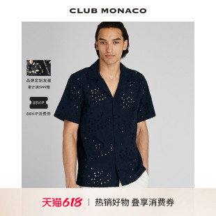 CLUB MONACO男装舒适纯棉镂空刺绣沙滩度假风短袖衬衫