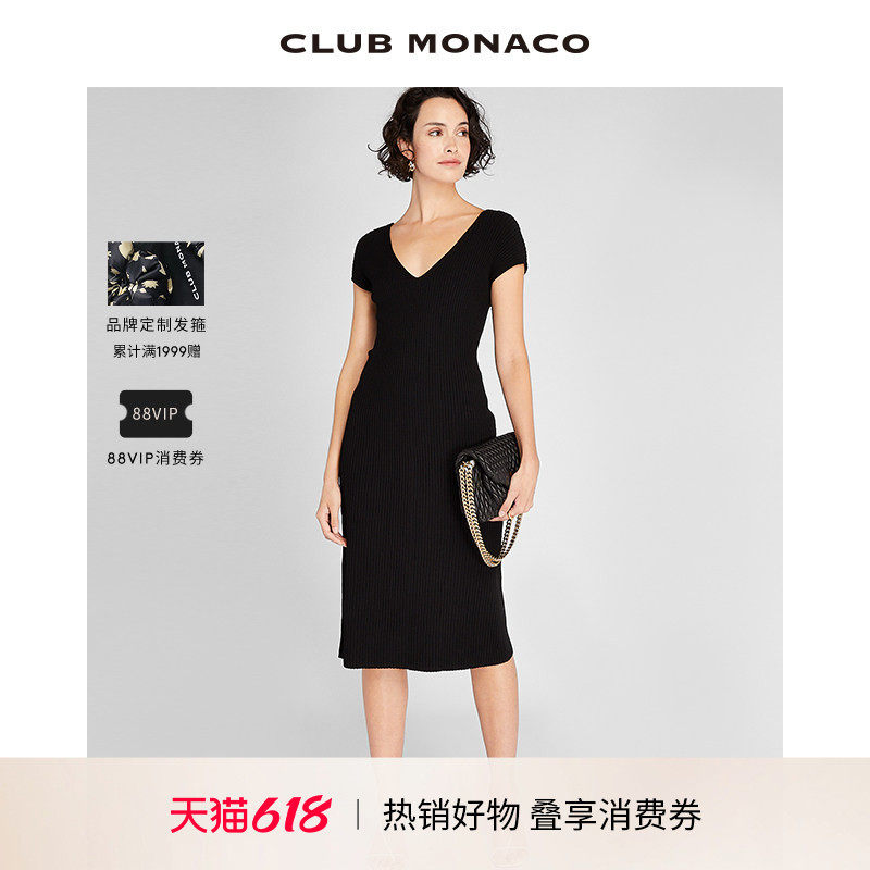 CLUB MONACO女装V领竖坑条收腰性感法式轻熟风短袖针织连衣裙