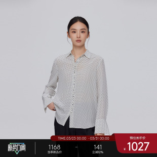 100%桑蚕丝 HELEK长袖 CLUB 小花波点经典 衬衫 MONACO女装