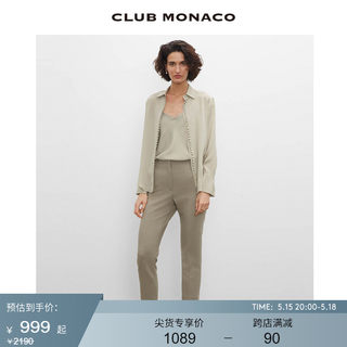 CLUB MONACO女装直筒显瘦通勤职业气质烫缝烟管九分裤