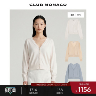 单排扣镂空宽松V领针织亚麻棉开衫 CLUB MONACO女士早春长袖