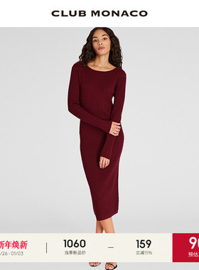 CLUB MONACO羊毛混纺女装绞花修身露背性感约会针织连衣裙