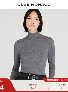 CLUB MONACO女装弹力莫代尔棉高领简约经典长袖内搭T恤