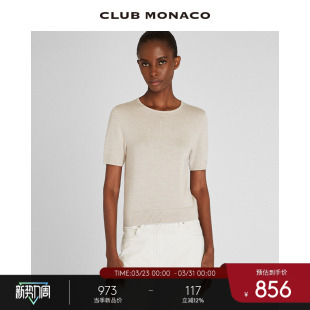 透气羊毛桑蚕丝圆领休闲叠穿针织短袖 CLUB MONACO女装