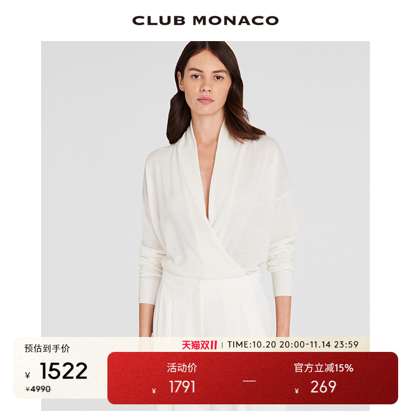 【100%山羊绒】CLUB MONACO女装交叉荡领优雅毛衣